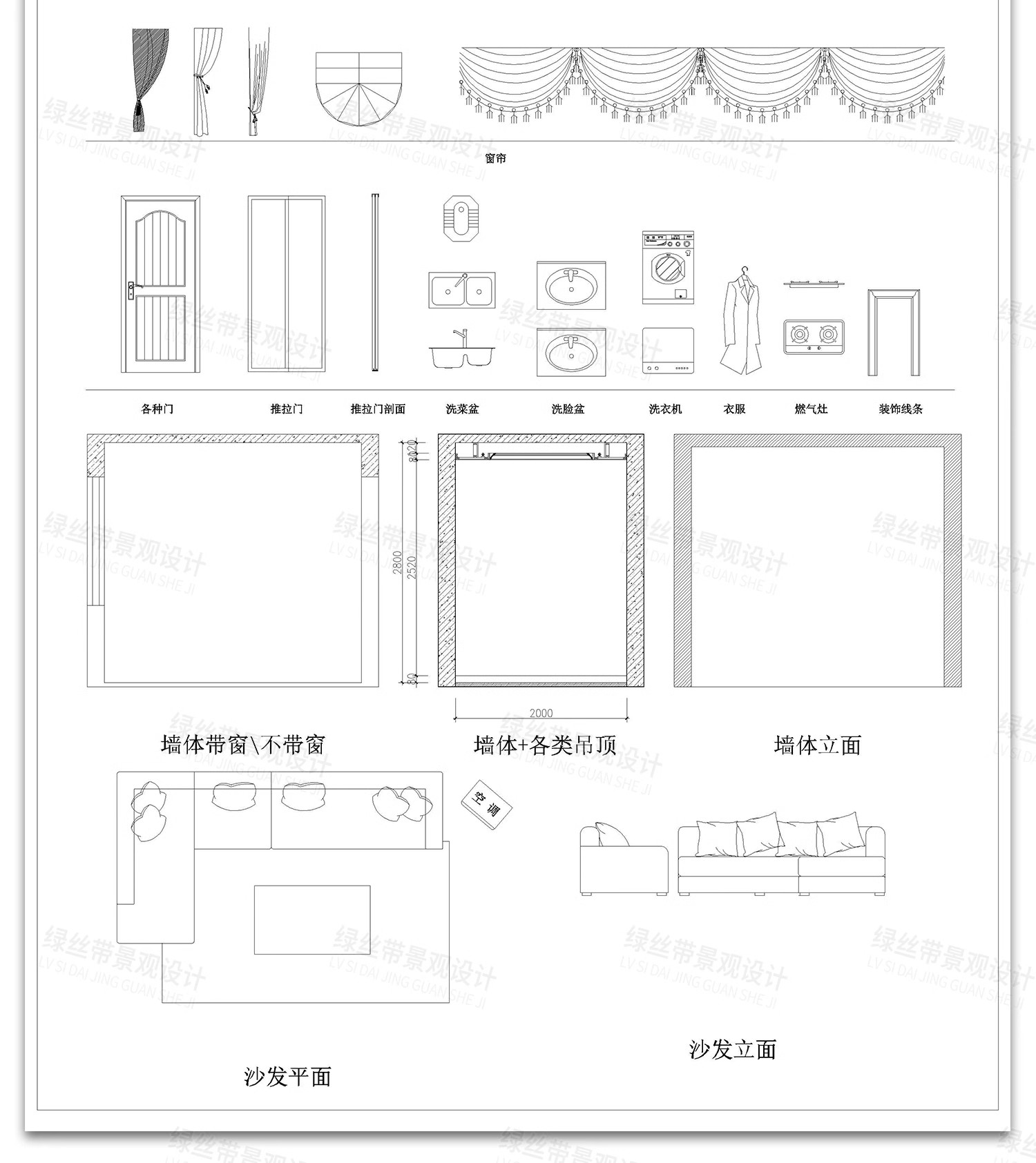 图片[21]-CAD动态块图块家装家具工装节点电器平面立面室内设计cad图库素材-大怪兽分享
