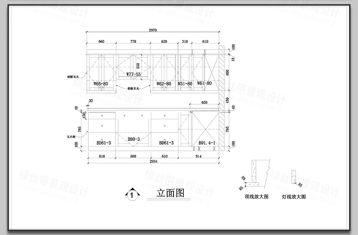 图片[22]-餐厅后厨平面布置图餐饮酒店厨房设备设施方案布局图库CAD施工图-大怪兽分享