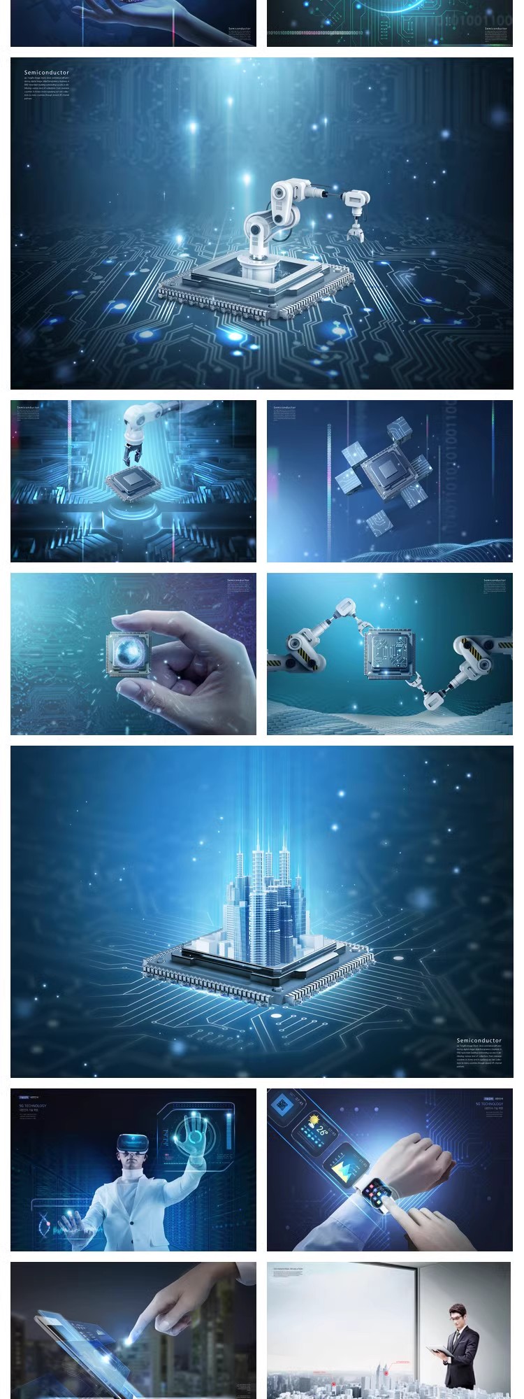 图片[21]-未来科技科幻城市人工智能医疗生活服务场景元素海报插画PSD素材-大怪兽分享