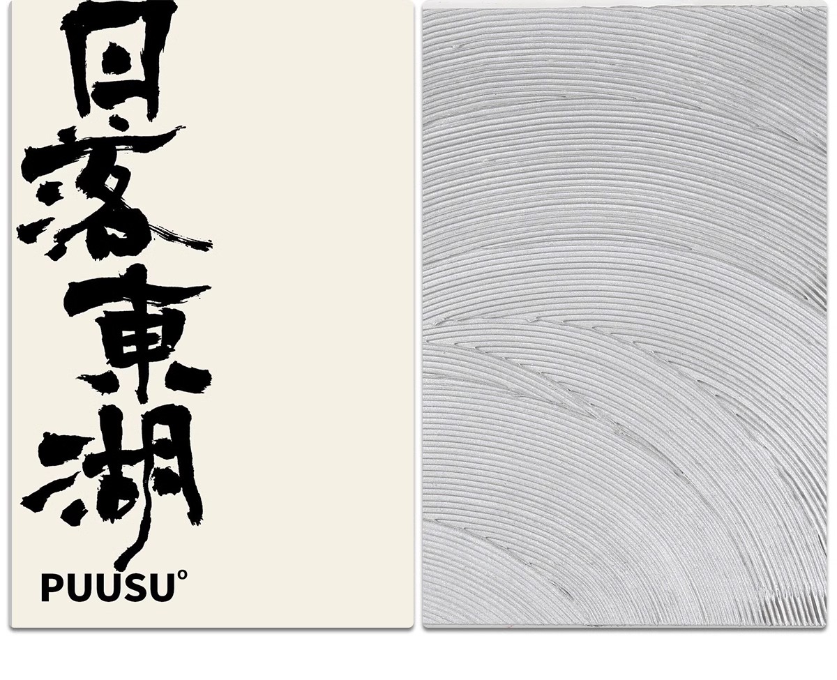 图片[37]-2025高清家装无缝3dmax素材纹理vray室内设计3D模型vr材质贴图库-大怪兽分享