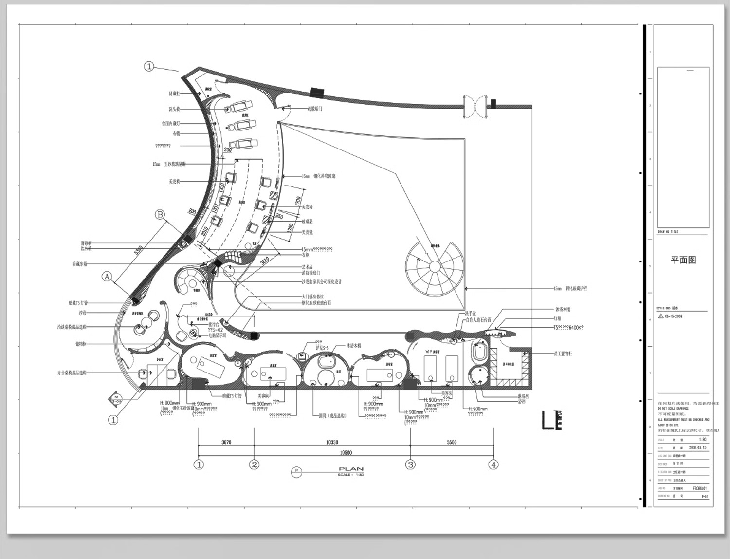图片[21]-办公室CAD图块模空间平面立面施工图工装家具会议室桌椅图库素材-大怪兽分享