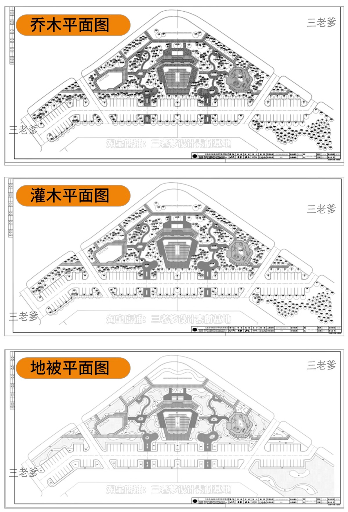图片[18]-口袋公园设计景观方案SU模型社区街角PPT案例CAD施工图纸草图大师-大怪兽分享