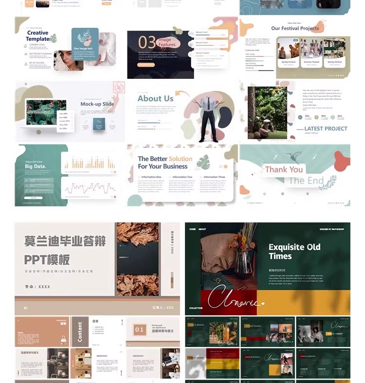 图片[23]-PPT模板高端简约商务风卡通动态中国风工作计划总结答辩设计素材-大怪兽分享