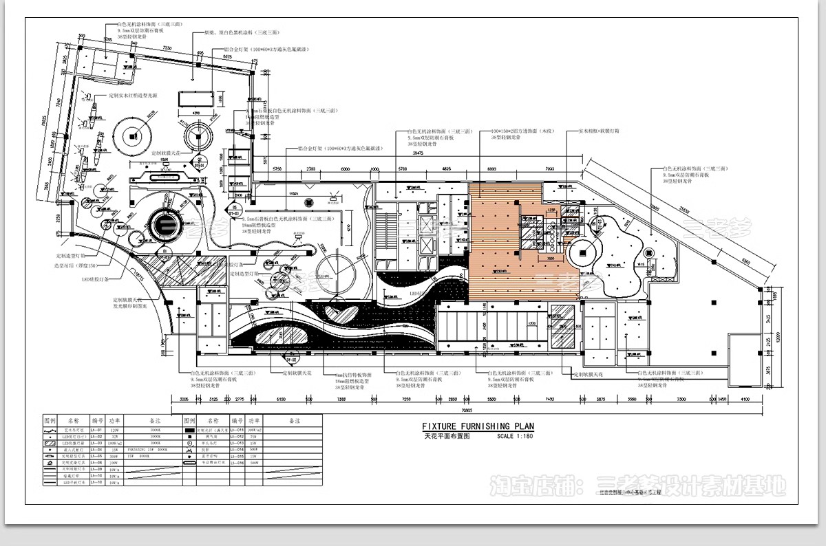图片[23]-社区党群服务中心CAD施工图 便民办公室平面布置图方案设计图库-大怪兽分享