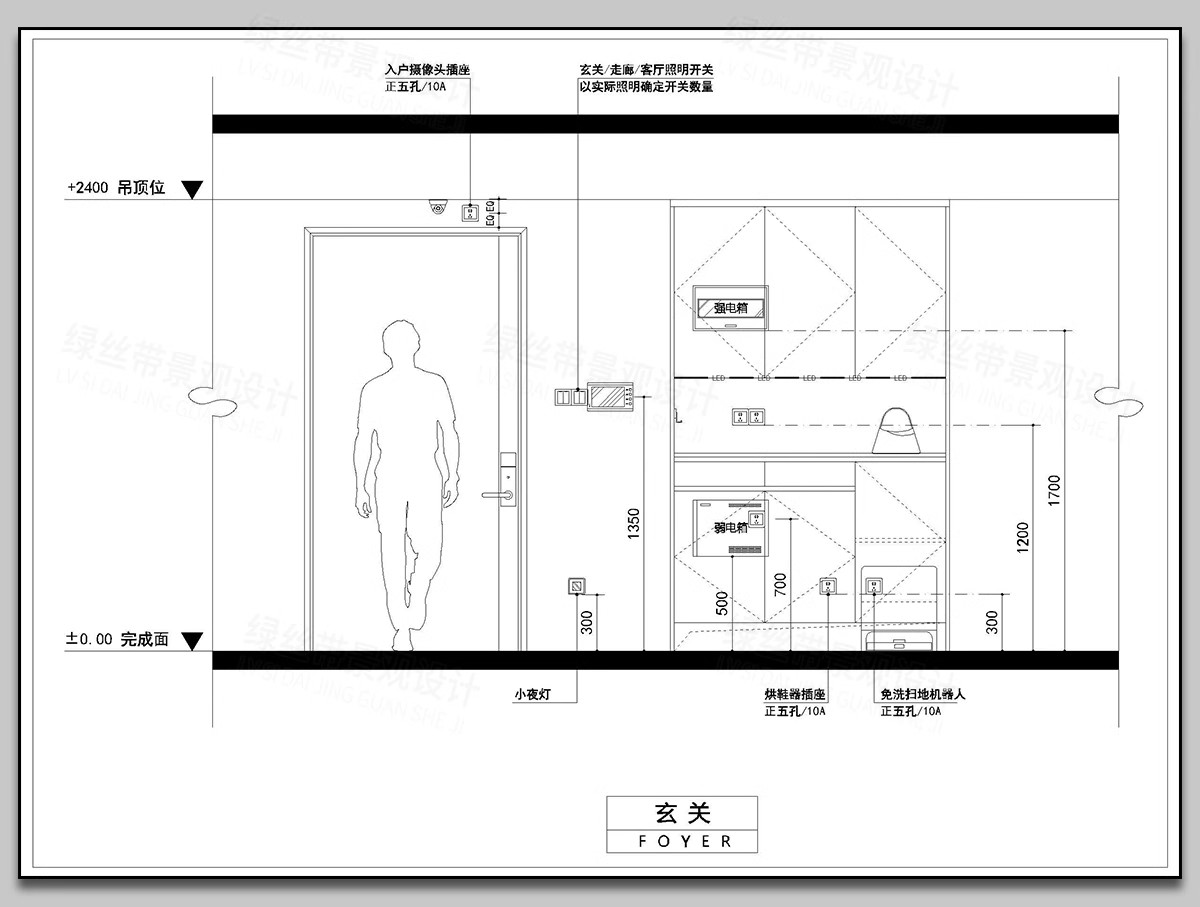 图片[22]-2025家装全屋立面水电方案设计布局图空间插座点位布置CAD施工图-大怪兽分享