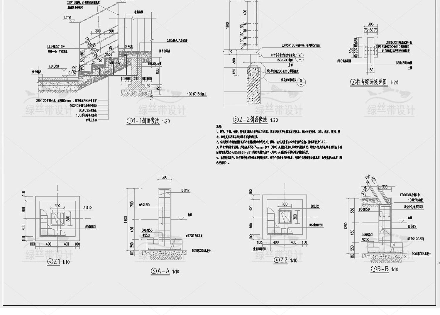图片[21]-园林景观小 木屋木房子景区生态建筑小品做法详图CAD施工图大样图-大怪兽分享