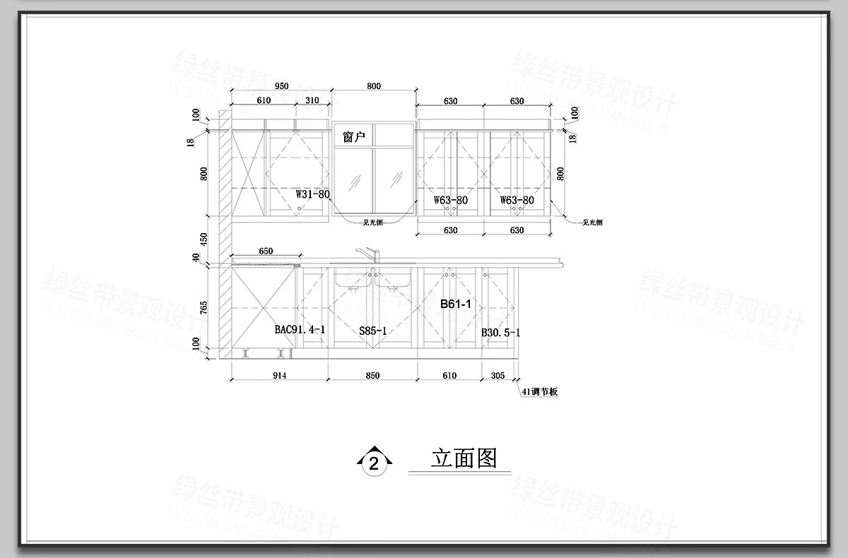 图片[23]-餐厅后厨平面布置图餐饮酒店厨房设备设施方案布局图库CAD施工图-大怪兽分享