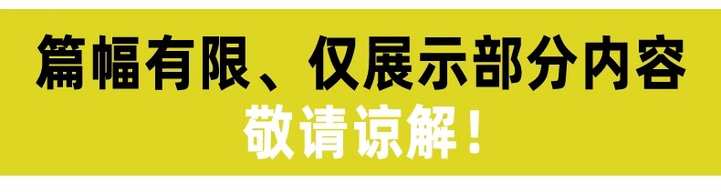 图片[22]-网红直播间CAD平面图布局布置图电商办公室公司方案设计CAD施工图-大怪兽分享