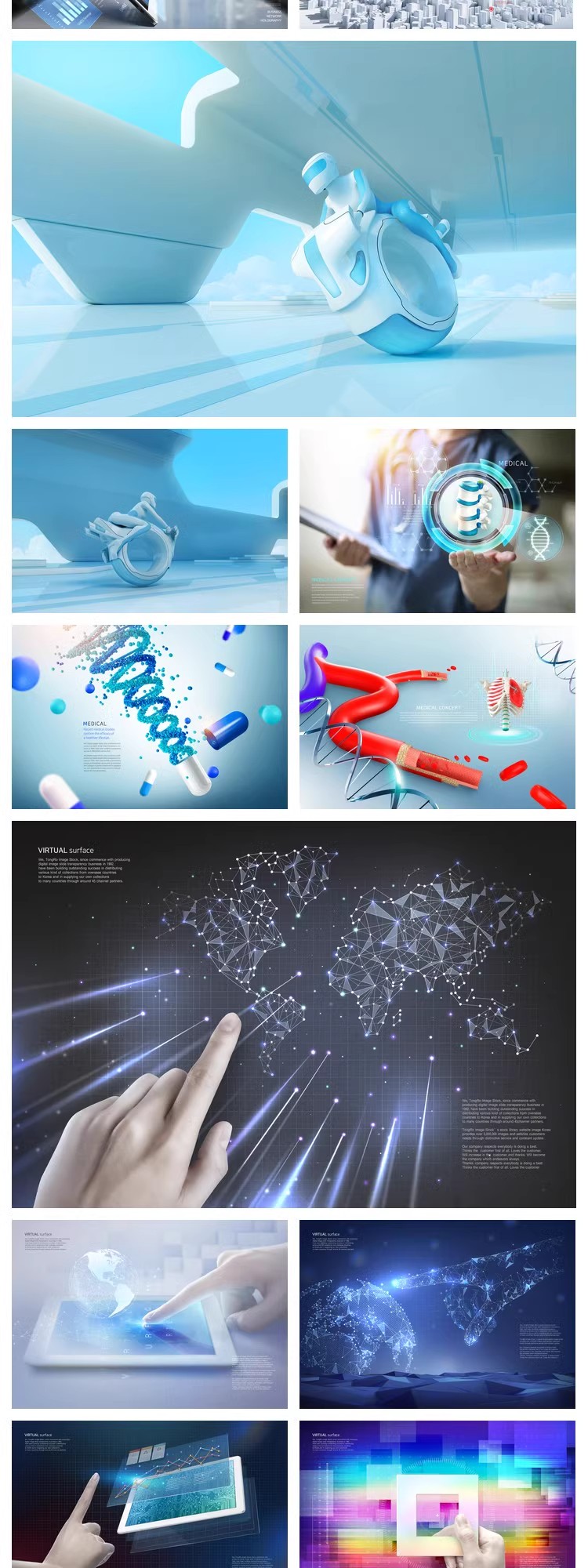 图片[22]-未来科技科幻城市人工智能医疗生活服务场景元素海报插画PSD素材-大怪兽分享