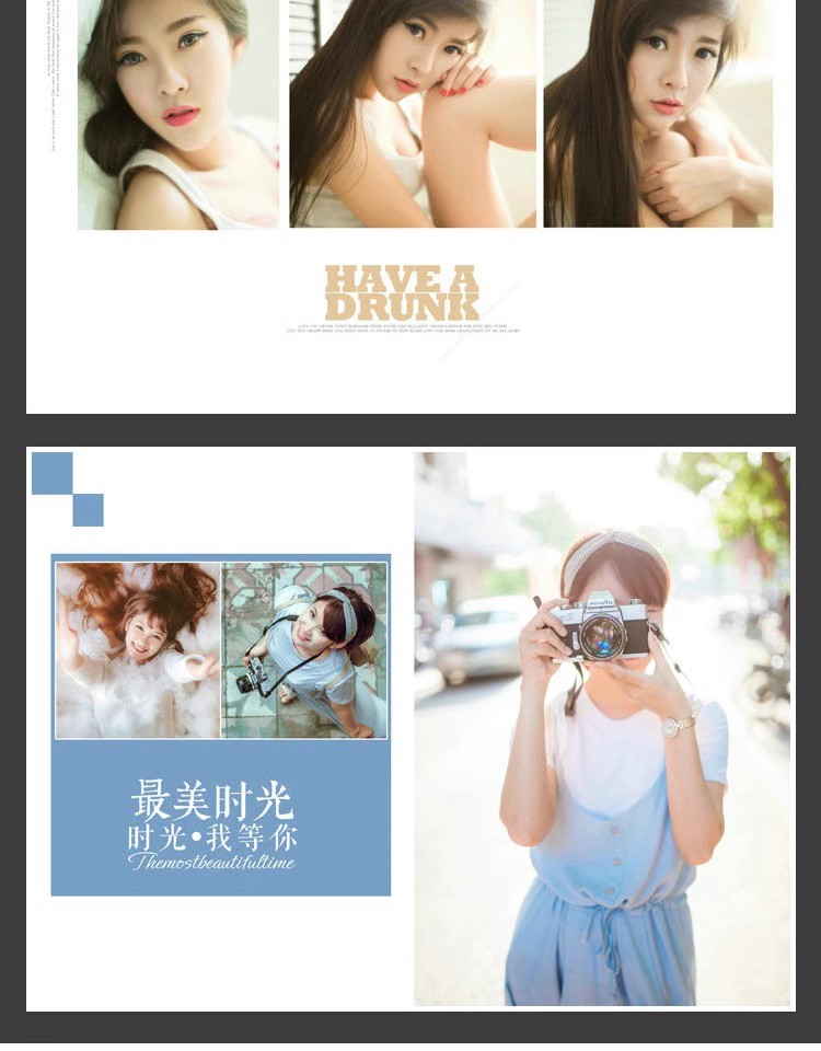图片[22]-影楼相册PSD海报模板最美时光相册写真促销宣传美工广告设计素材-大怪兽分享