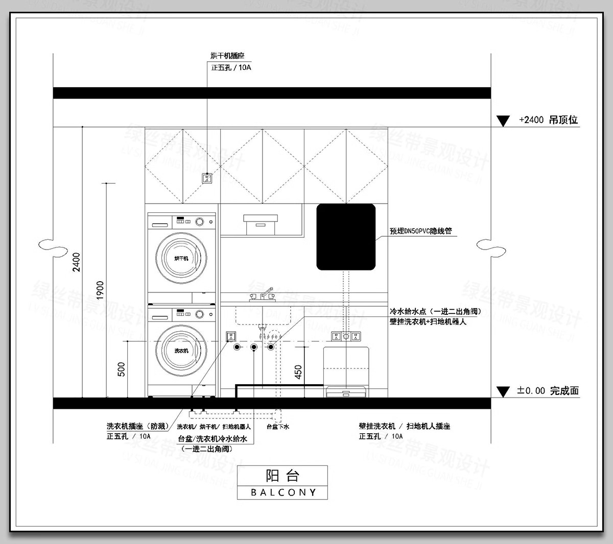 图片[23]-2025家装全屋立面水电方案设计布局图空间插座点位布置CAD施工图-大怪兽分享