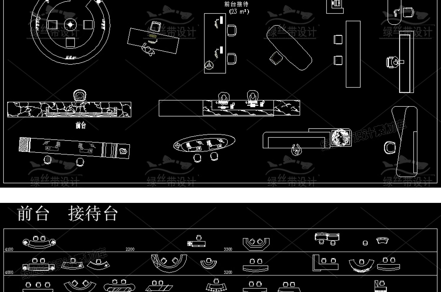 图片[22]-酒店办公前台CAD现代异形办公室服务台接待台CAD图库平面图块素材-大怪兽分享