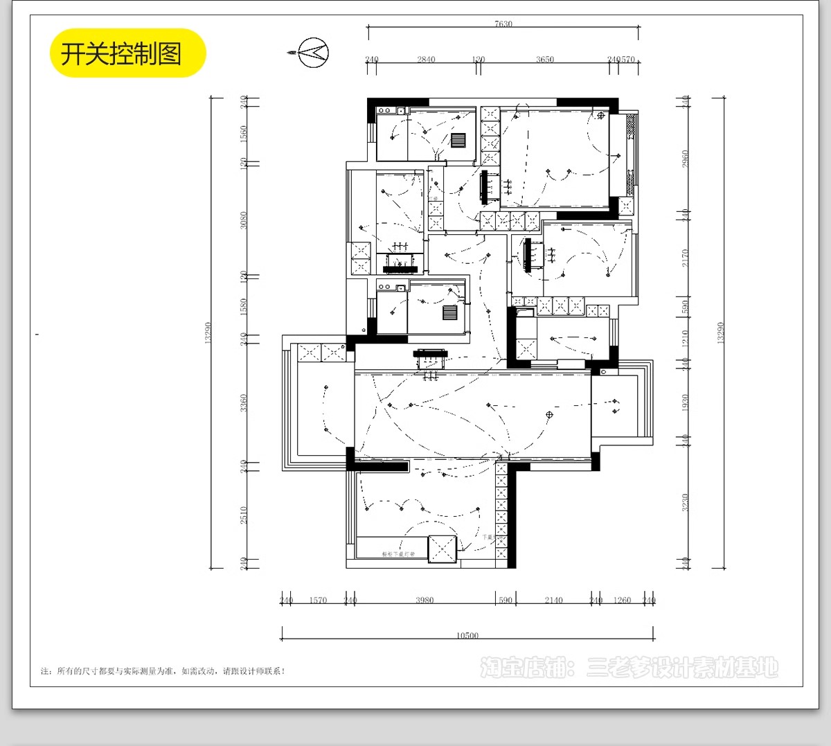 图片[23]-极简风格CAD施工图 现代装修设计全套水电平面立面房屋室内效果图-大怪兽分享