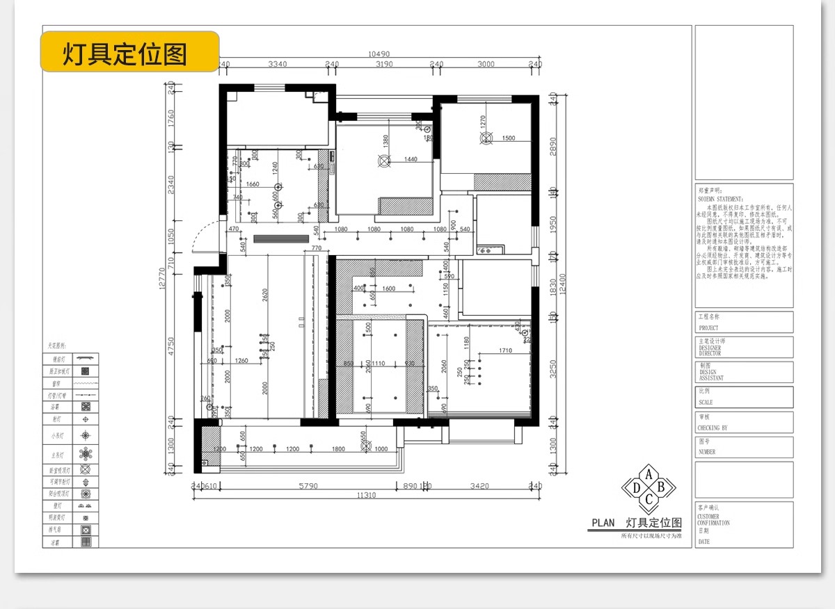 图片[20]-家装设计CAD施工图纸整套效果图平面立面3D模型实景装修室内全套-大怪兽分享