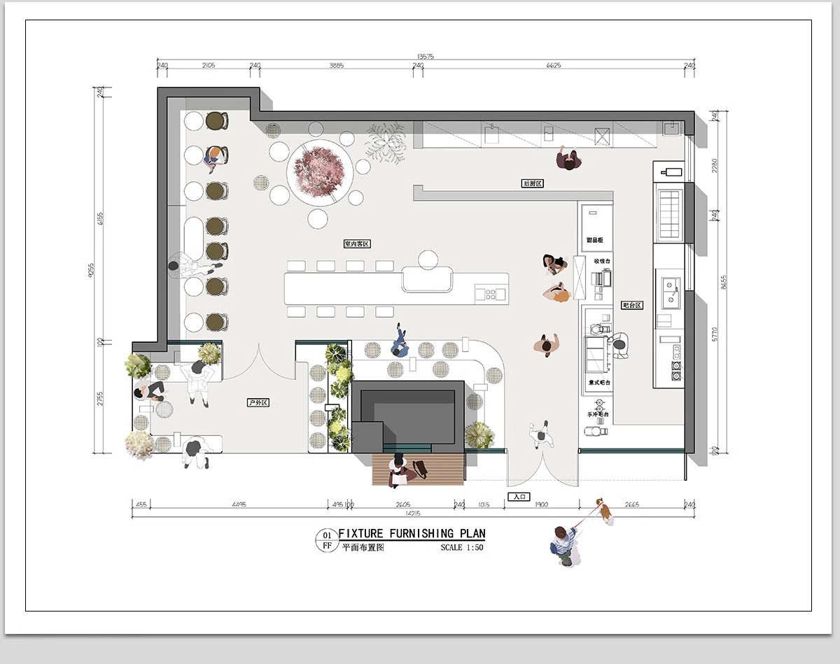 图片[22]-150套，咖啡厅咖啡馆CAD空间布局方案 奶茶店施工平面布置图店铺装修设计-大怪兽分享
