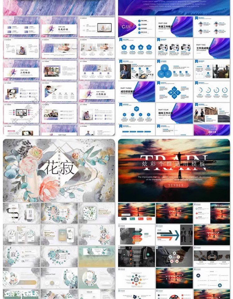 图片[23]-欧美高端PPT模板简约国外英文极简风商务述职公司企业简介绍素材-大怪兽分享