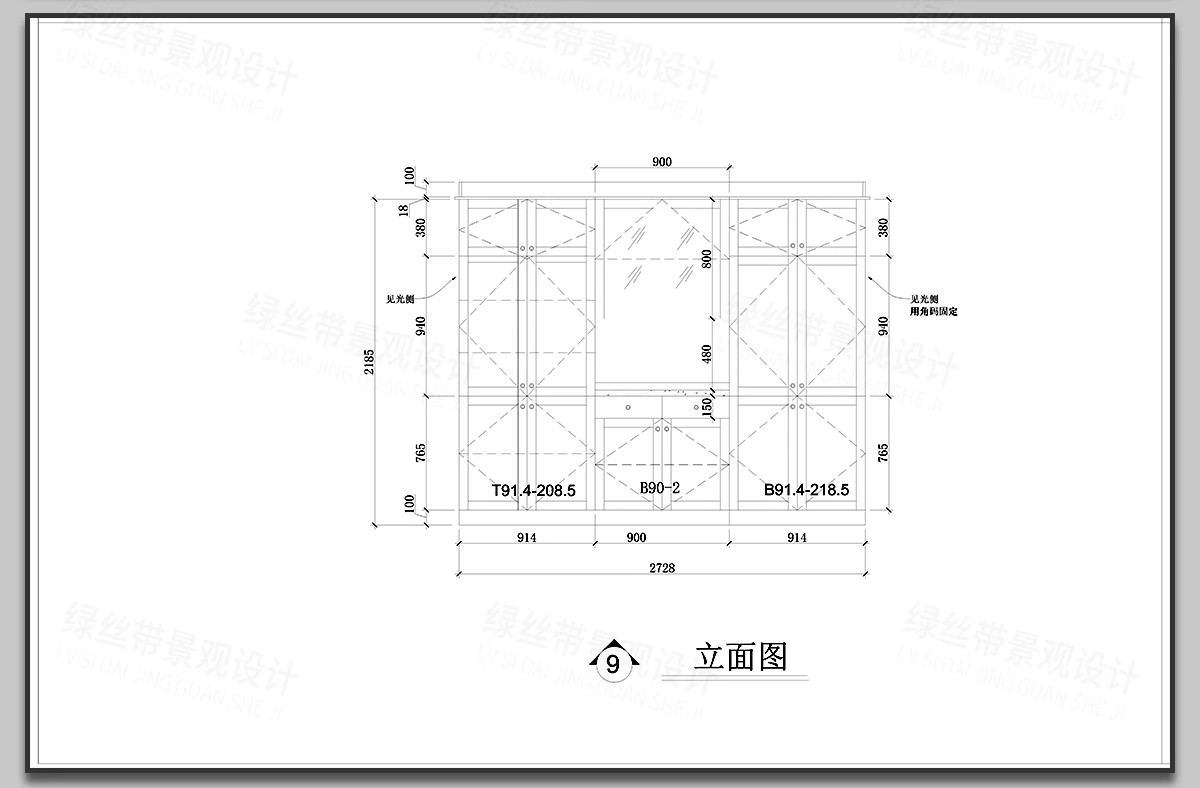 图片[25]-餐厅后厨平面布置图餐饮酒店厨房设备设施方案布局图库CAD施工图-大怪兽分享