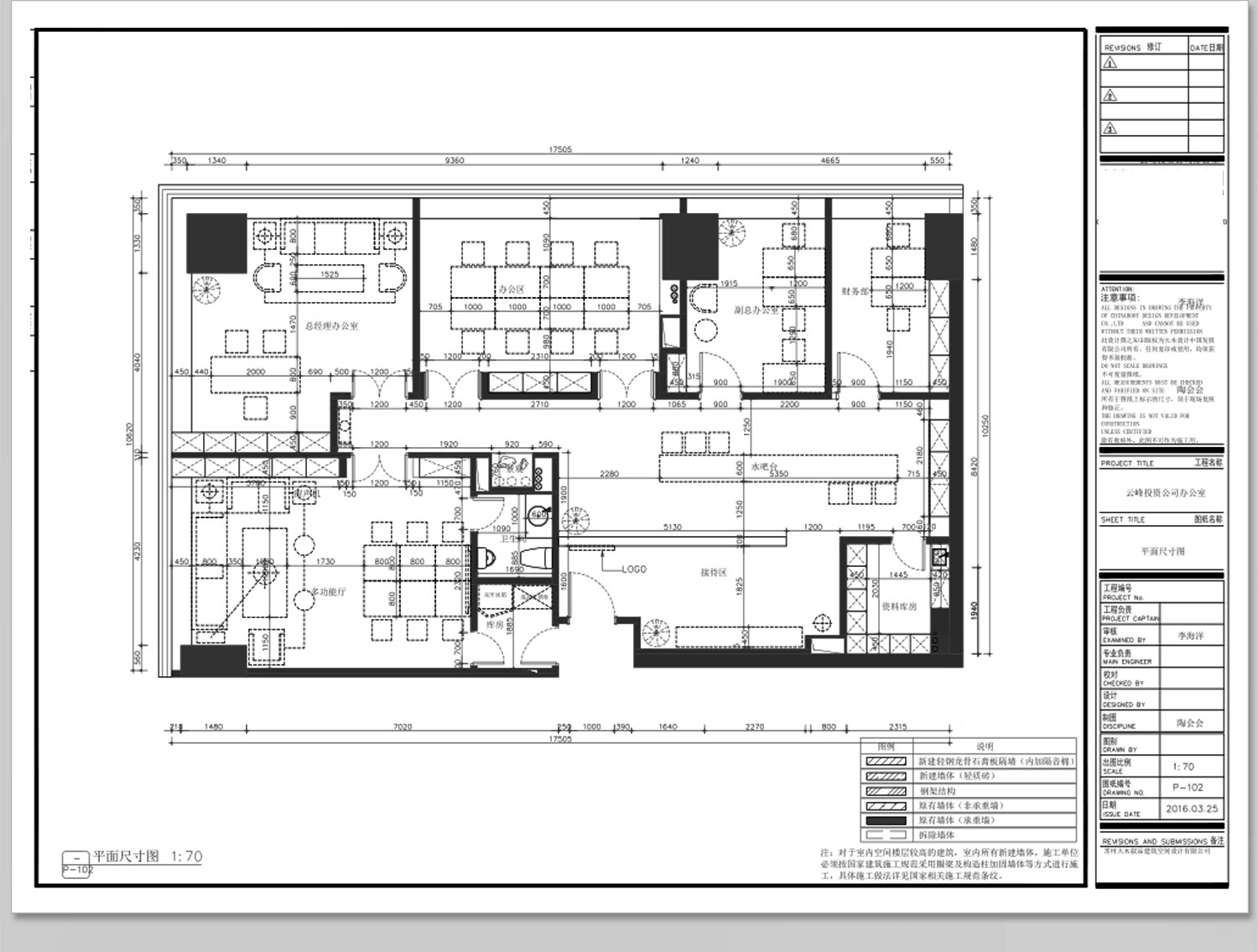 图片[23]-办公室CAD图块模空间平面立面施工图工装家具会议室桌椅图库素材-大怪兽分享