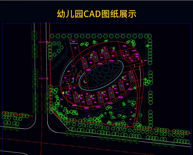 图片[23]-学校幼儿园建筑外观CAD施工图纸平面效果图 小学教学楼设计SU模型-大怪兽分享