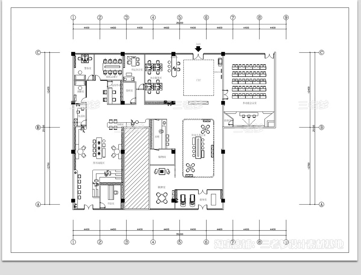 图片[26]-社区党群服务中心CAD施工图 便民办公室平面布置图方案设计图库-大怪兽分享