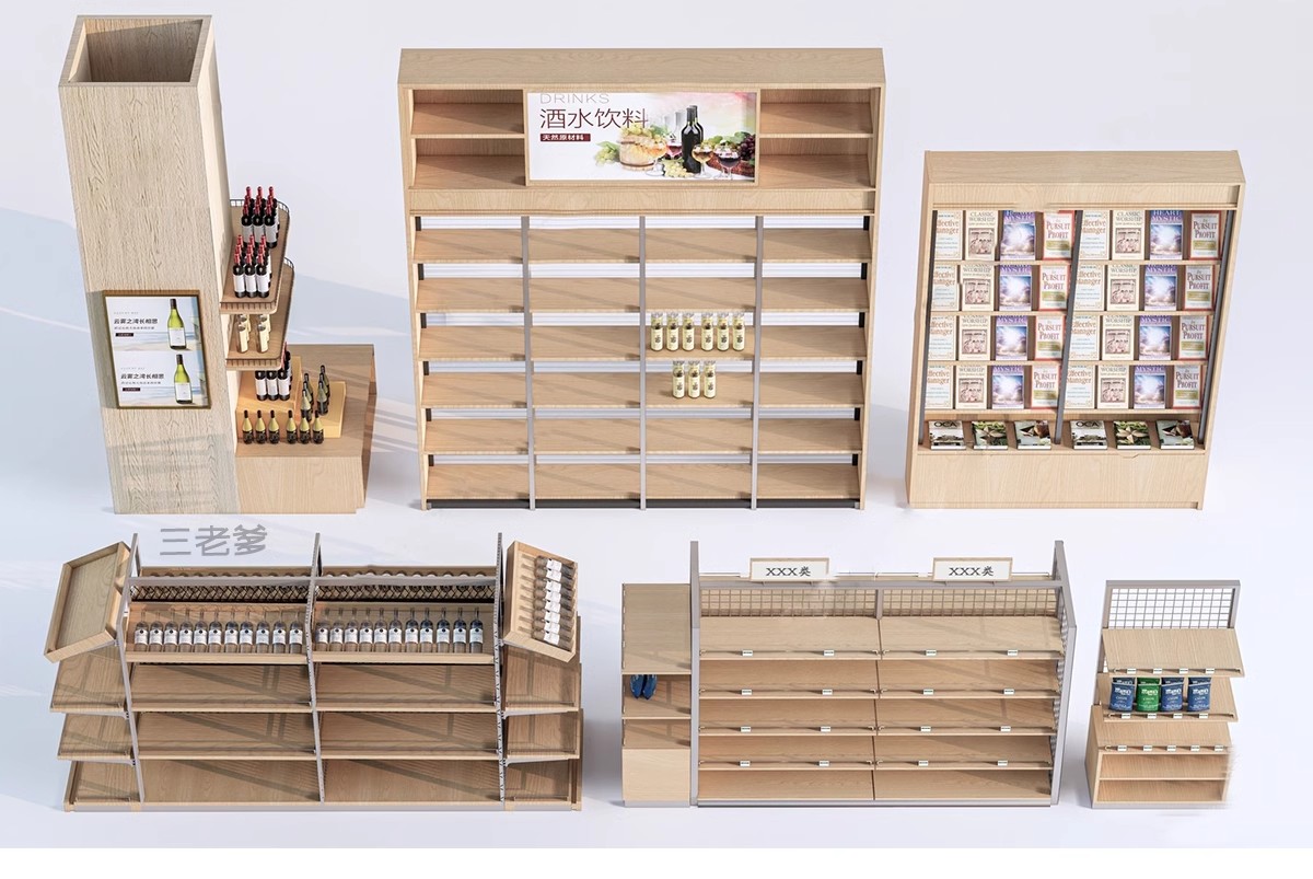图片[26]-陈列架货架SU模型超市商场零食便利店展架杂货展示柜架子店铺素材-大怪兽分享