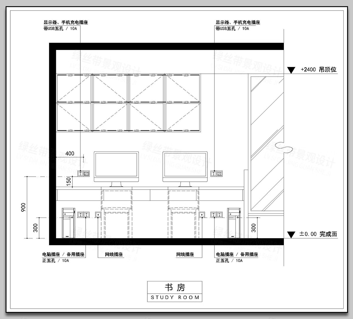 图片[25]-2025家装全屋立面水电方案设计布局图空间插座点位布置CAD施工图-大怪兽分享