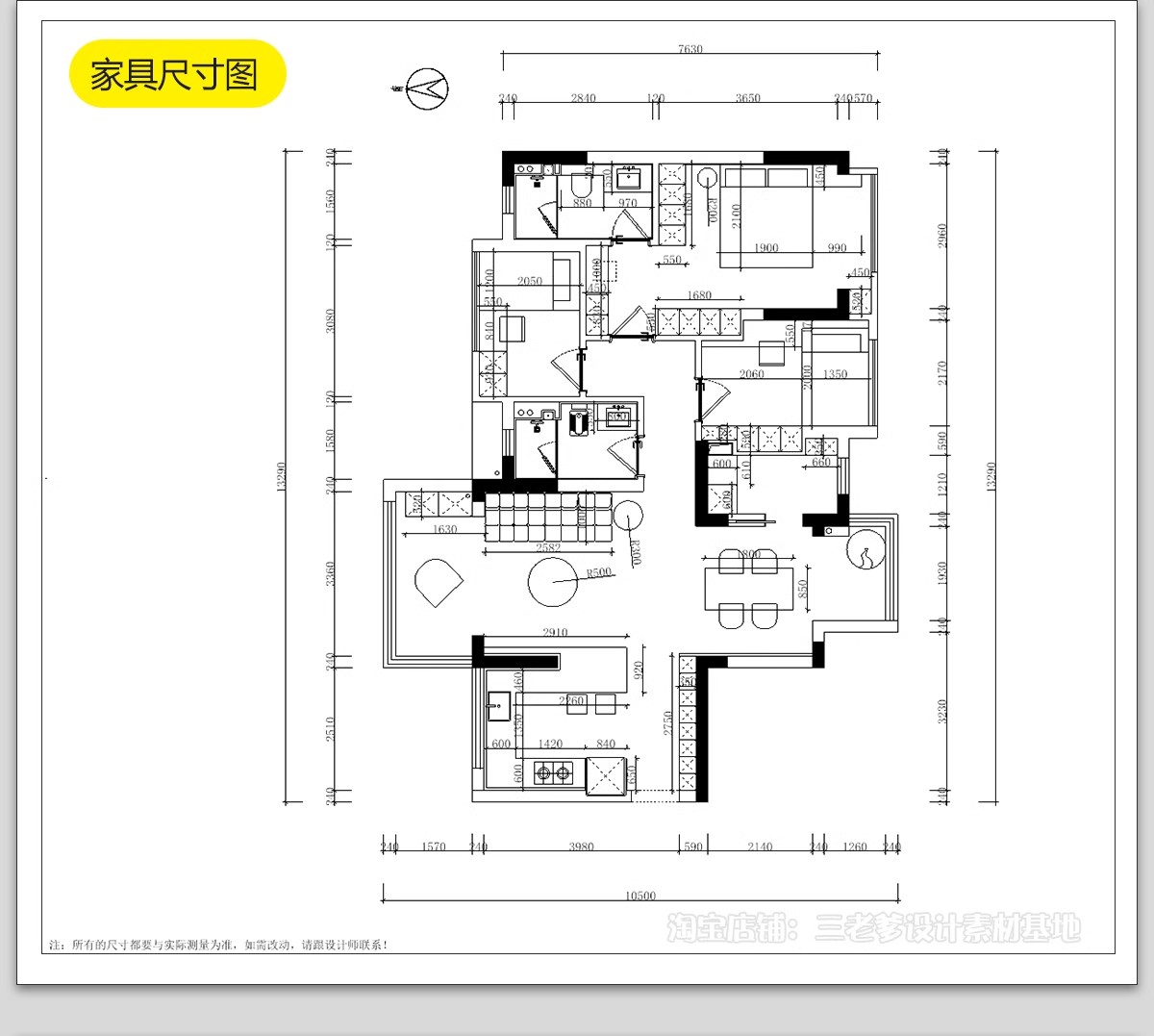 图片[25]-极简风格CAD施工图 现代装修设计全套水电平面立面房屋室内效果图-大怪兽分享