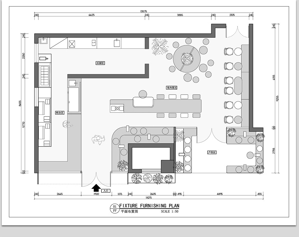 图片[24]-150套，咖啡厅咖啡馆CAD空间布局方案 奶茶店施工平面布置图店铺装修设计-大怪兽分享