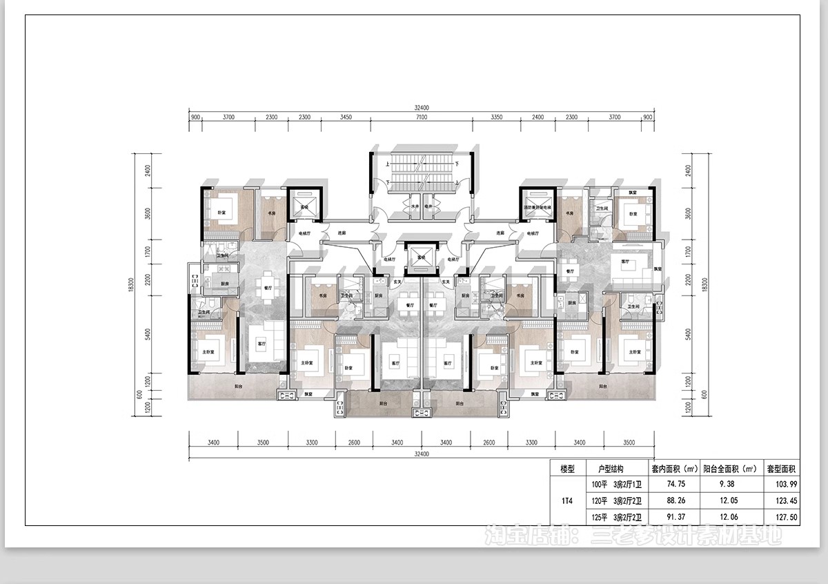 图片[23]-50套，住宅建筑户型图CAD平面图施工图 一梯两户三四户小高层新规大平层-大怪兽分享
