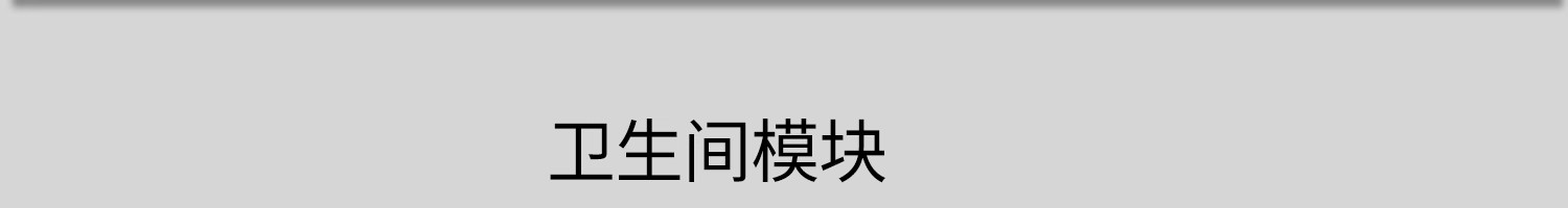图片[26]-家装客厅餐厅卧室厨房卫生间卧室图纸CAD平面布局图模块图库素材-大怪兽分享
