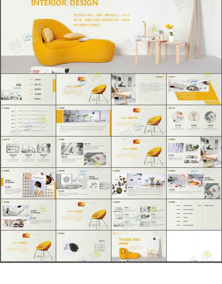 图片[25]-企业宣传PPT模板公司简介产品介绍展示动态商务ppt制作设计素材版-大怪兽分享