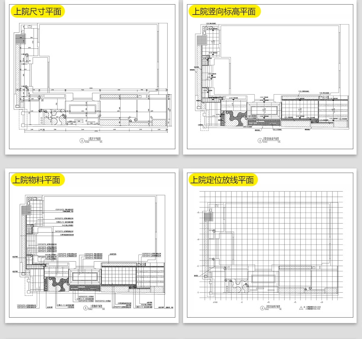 图片[20]-别墅庭院景观装修设计效果图片花园露台乡村户外院子CAD施工图纸-大怪兽分享
