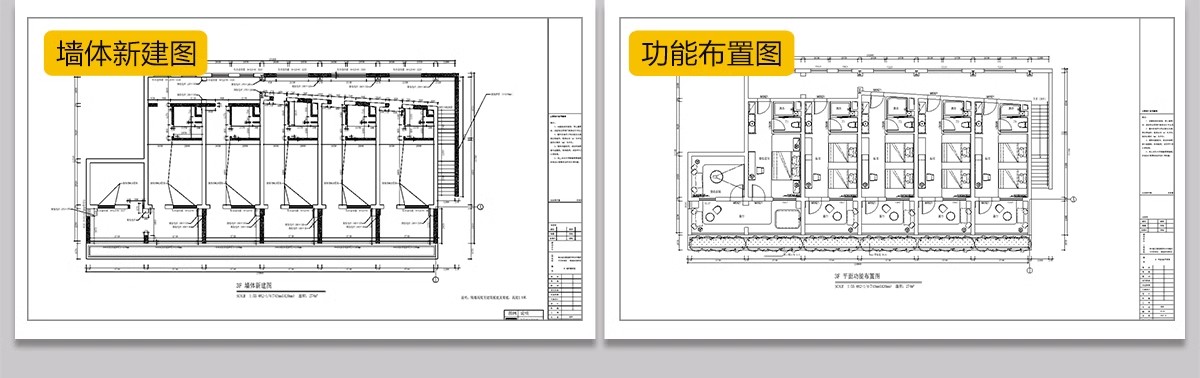图片[24]-民宿客栈装修设计效果图SU模型全套方案乡村度假酒店CAD施工图纸-大怪兽分享