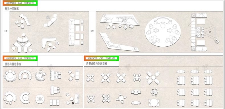 图片[24]-工装商装商业办公餐饮空间健身设备施工平面图块家具cad图库模块-大怪兽分享