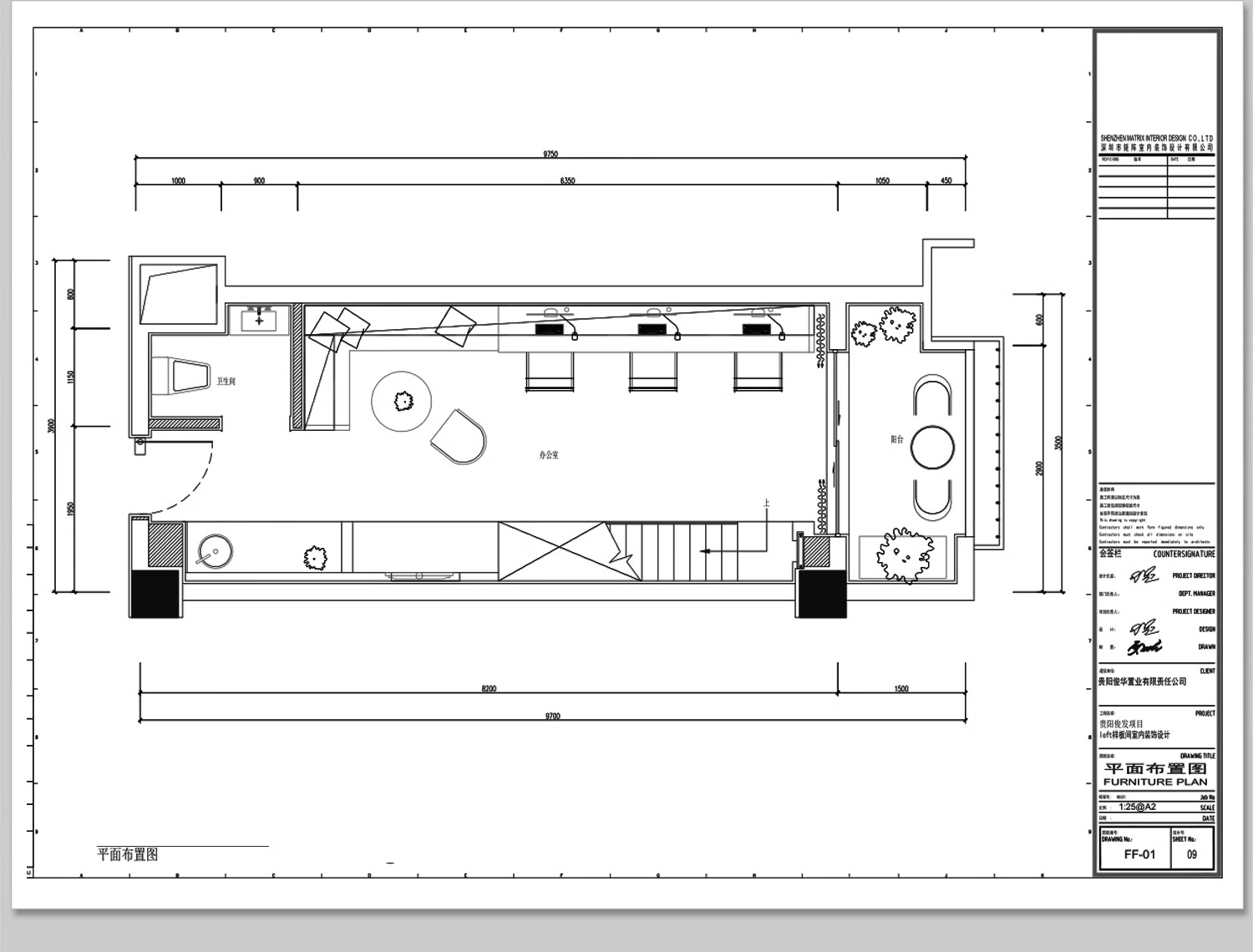图片[25]-办公室CAD图块模空间平面立面施工图工装家具会议室桌椅图库素材-大怪兽分享