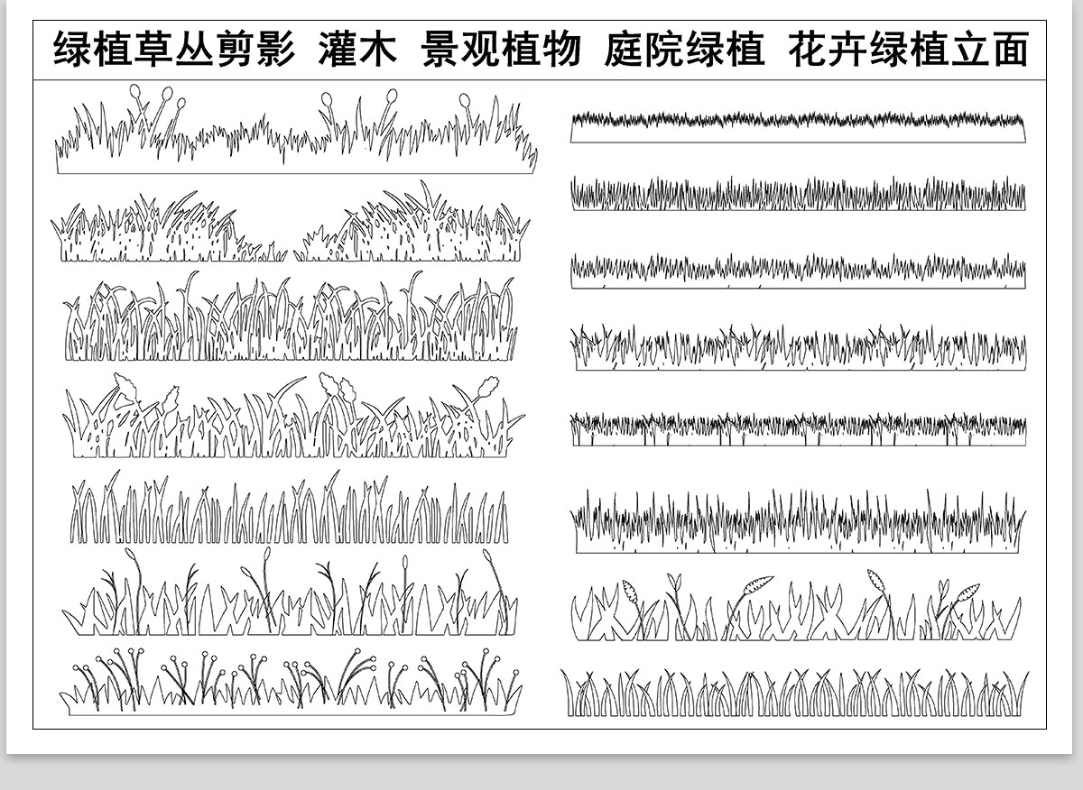 图片[27]-园林景观设计CAD植物图块人物平面立面铺装拼花施工图库图例素材-大怪兽分享