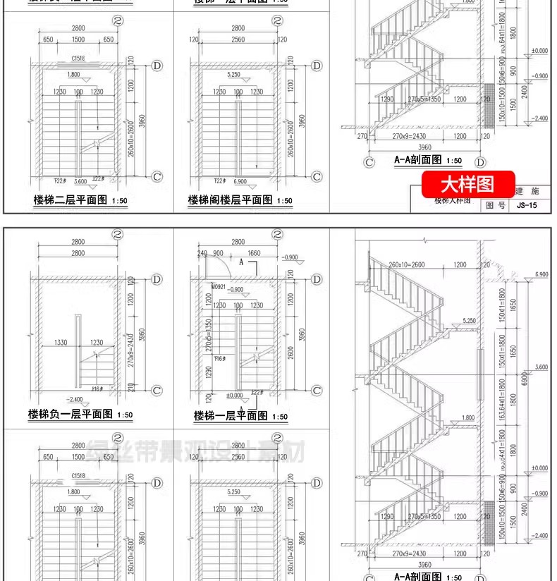 图片[27]-自建房别墅建筑新农村乡村效果施工图三层房屋结构设计图cad图纸-大怪兽分享