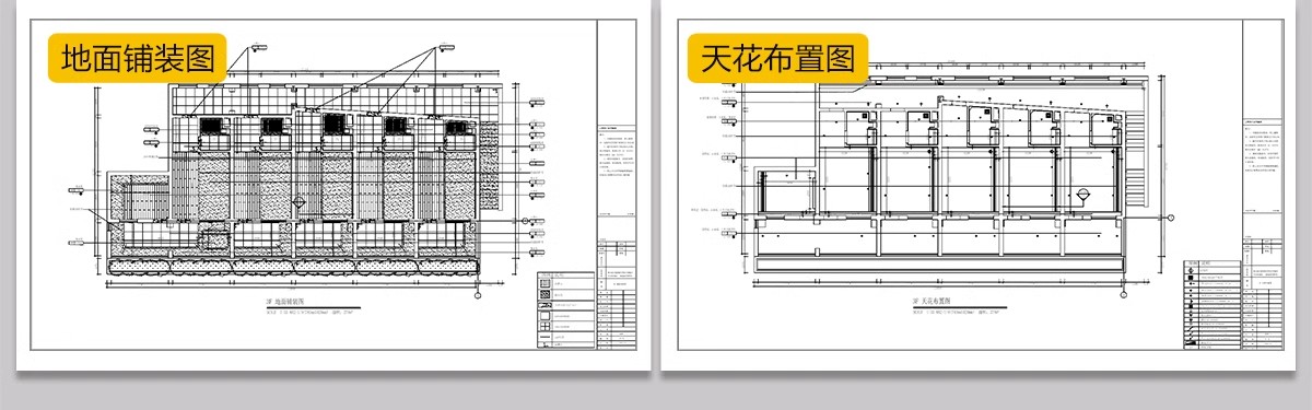 图片[25]-民宿客栈装修设计效果图SU模型全套方案乡村度假酒店CAD施工图纸-大怪兽分享