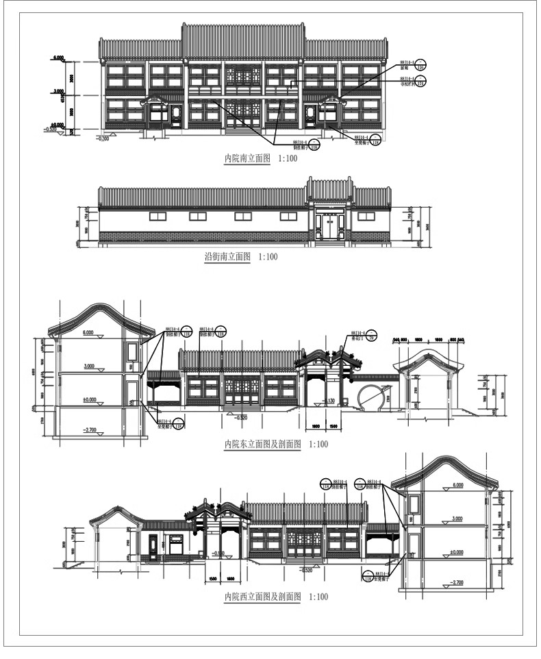 图片[25]-80套，四合院CAD施工图 建筑方案平面布置图纸中式仿古农村自建房素材-大怪兽分享