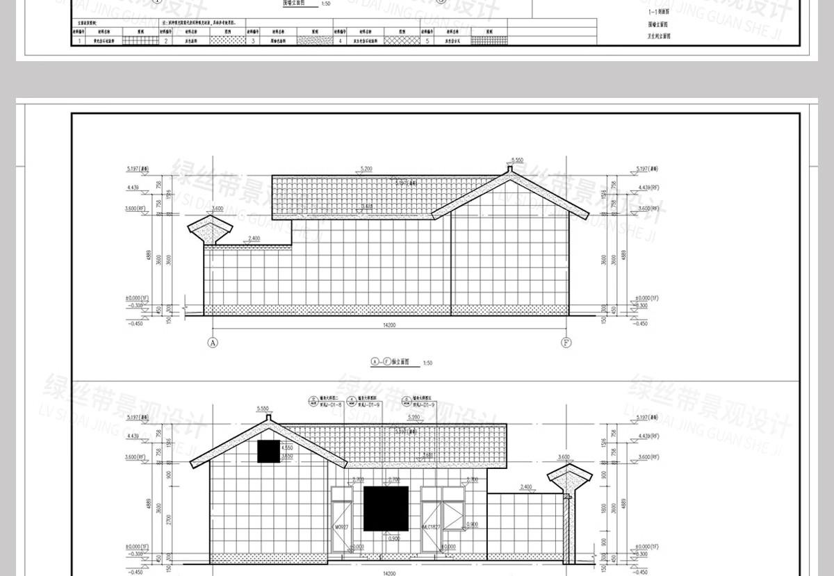 图片[28]-新 中式四合院建筑民宿豪宅别墅乡村自建房院子效果图CAD施工图纸-大怪兽分享