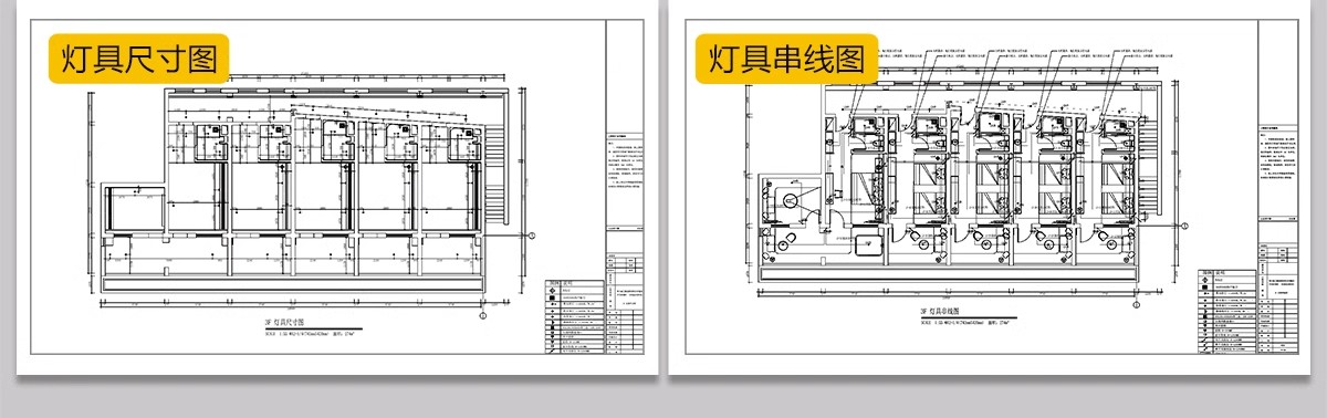 图片[26]-民宿客栈装修设计效果图SU模型全套方案乡村度假酒店CAD施工图纸-大怪兽分享
