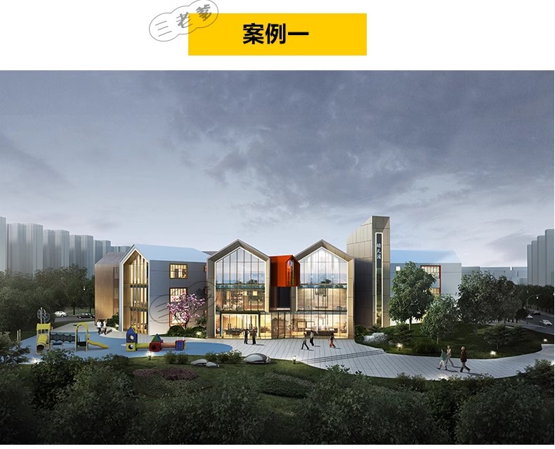 图片[26]-学校幼儿园建筑外观CAD施工图纸平面效果图 小学教学楼设计SU模型-大怪兽分享