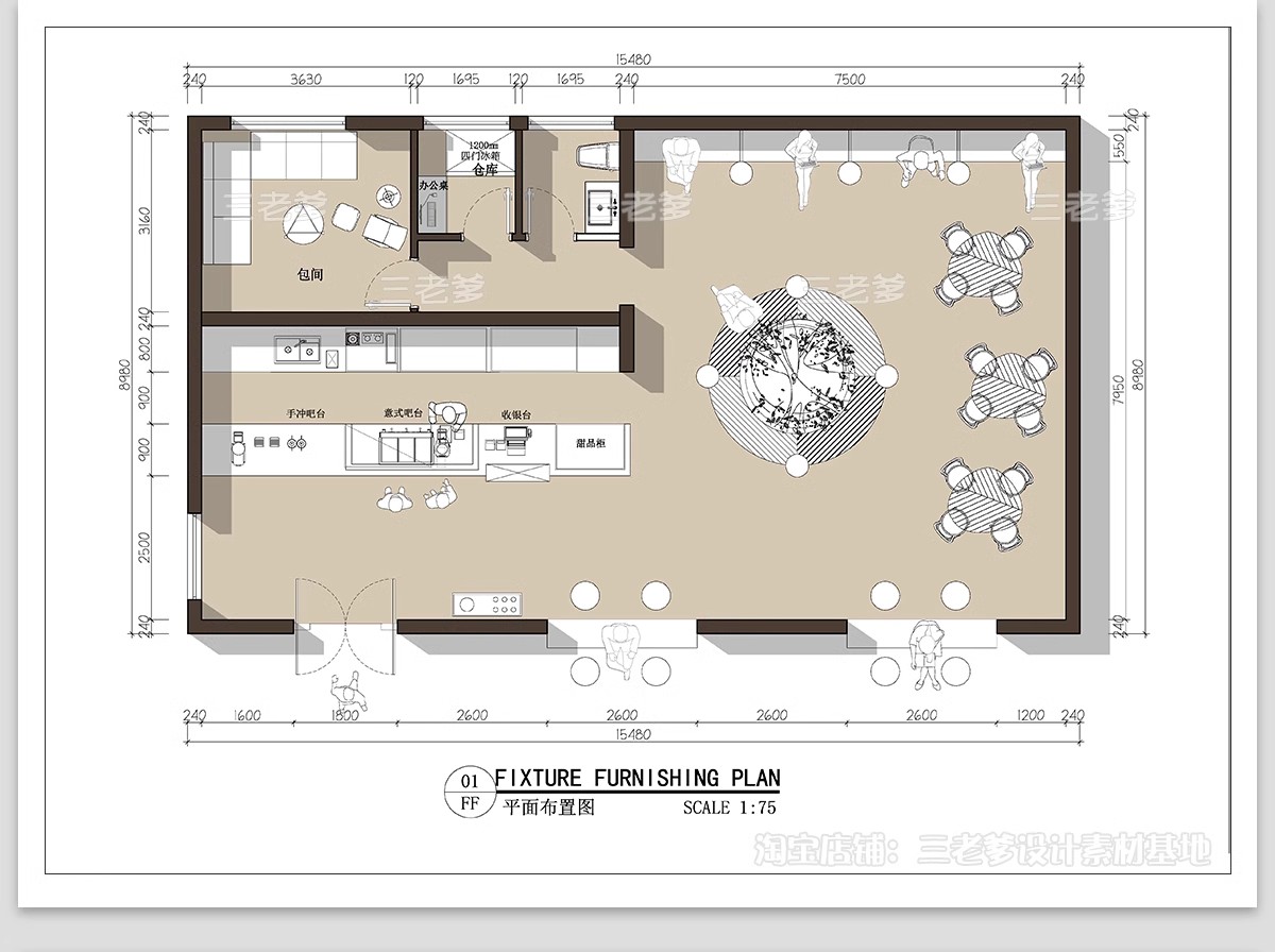 图片[27]-150套，咖啡厅咖啡馆CAD空间布局方案 奶茶店施工平面布置图店铺装修设计-大怪兽分享