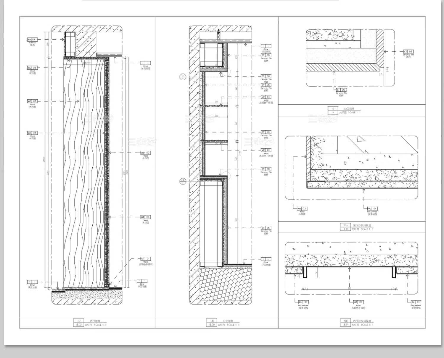 图片[29]-墙面墙身CAD大样图家装施工工艺做法深化室内装修设计详图节点图-大怪兽分享