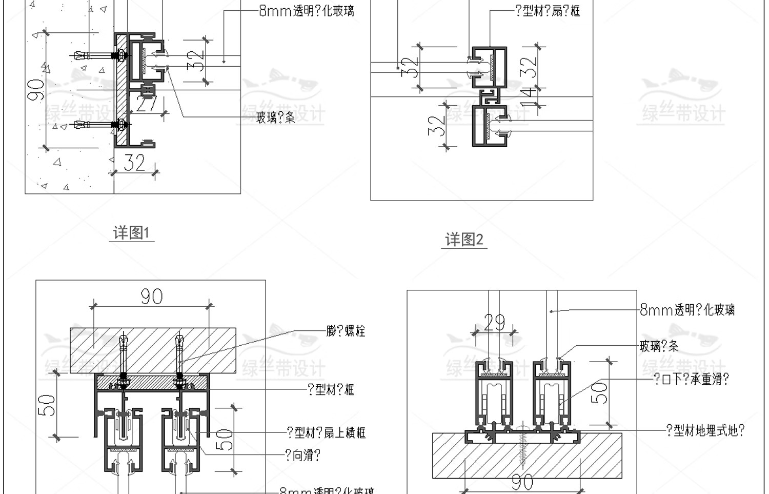 图片[29]-推拉门内嵌平板吊挂厨房铝合金玻璃 节点大样图做法详图CAD施工图-大怪兽分享