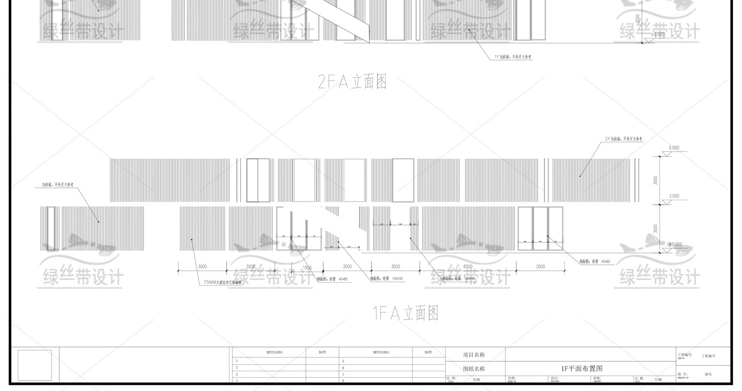 图片[7]-现代装配式建筑结构详图商业街集市餐饮营地民宿集装箱CAD施工图-大怪兽分享