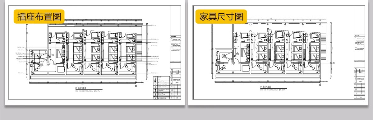 图片[27]-民宿客栈装修设计效果图SU模型全套方案乡村度假酒店CAD施工图纸-大怪兽分享