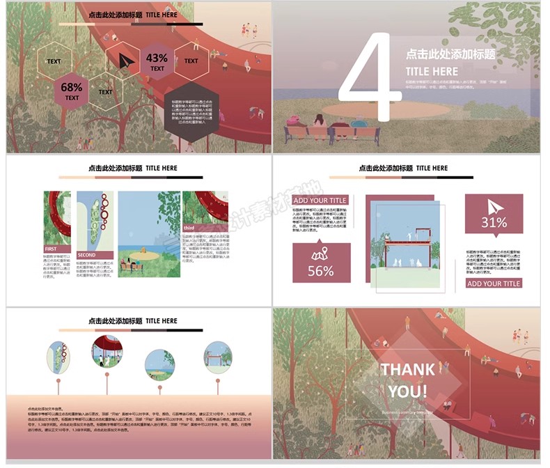 图片[8]-建筑景观园林规划作品集ppt模板国外小清新设计项目方案汇报排版-大怪兽分享