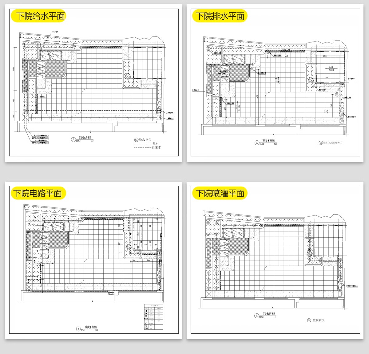 图片[24]-别墅庭院景观装修设计效果图片花园露台乡村户外院子CAD施工图纸-大怪兽分享