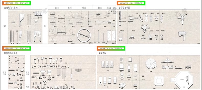 图片[28]-工装商装商业办公餐饮空间健身设备施工平面图块家具cad图库模块-大怪兽分享